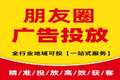 搜索引擎营销（SEM）专员的五大成功案例