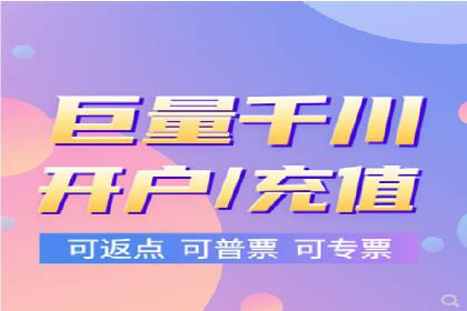 SEM托管服务，案例分享转化成果