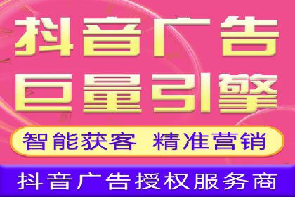 SEM竞价员的核心技能与成功案例解析